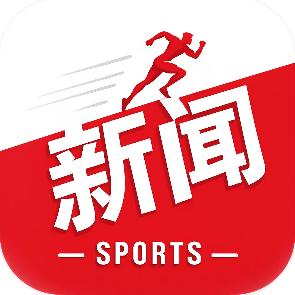 刘建业：球队需要通过休息捋清思路，打四后卫是为明年做准备